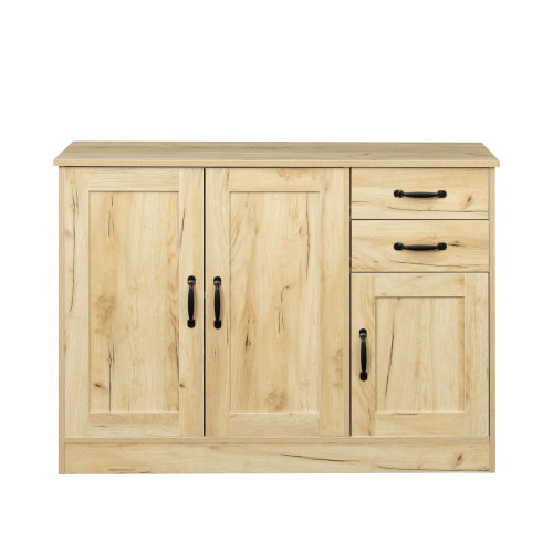 43.3 Inch Modern Wood Buffet Sideboard