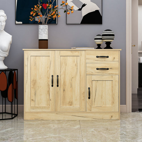 43.3 Inch Modern Wood Buffet Sideboard