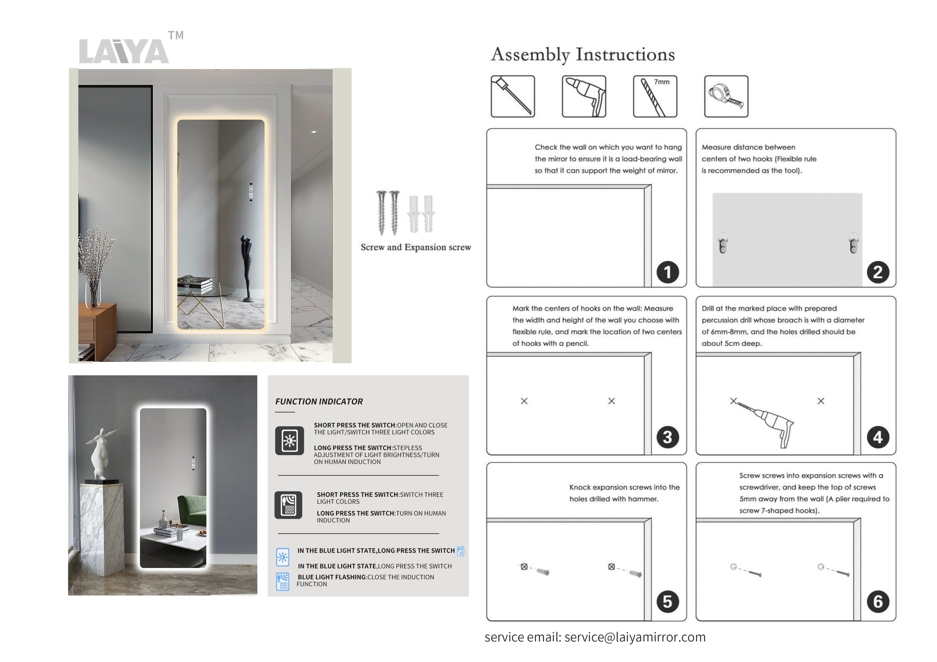 Full Length Backlit Mirror Lighted Vanity Body Induction Mirror